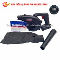 Máy thổi bụi dùng pin Makute CPB001 20V