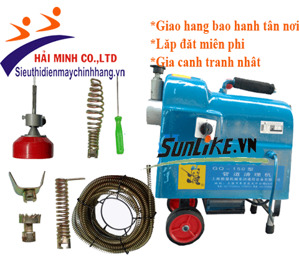 Máy thông tắc cống GQ150