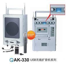 Máy Trợ Giảng Ceer AK330 (Shuke SK-330)