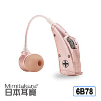 Máy trợ thính Mimitakara UP-6B78