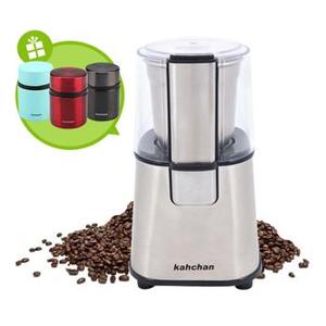 Máy xay cafe gia đình Kahchan CG9100 (CG9100R)