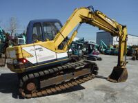 Máy xúc đào KOBELCO SK75UR-1