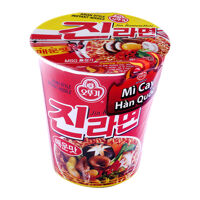 Mì Jin Ramen (cay) Ottogi cốc 65g