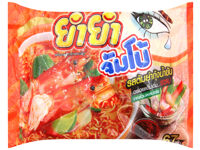 Mì YumYum vị Tom Yum Kung chua cay gói 67g