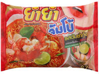 Mì YumYum vị Tom Yum Kung nước trong gói 67g