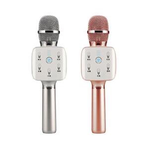 Micro karaoke kèm loa Bluetooth Tosing Q7S