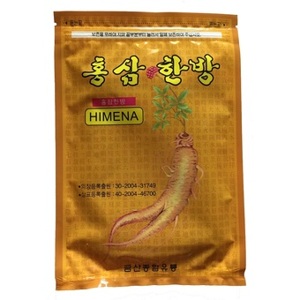 Miếng dán hồng sâm giảm nhức mỏi Hurb Ginseng Health Pad - 20 miếng