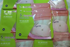 Miếng dán tan mỡ HOLIKA HOLIKA S BODY MAKER BELLY PACK