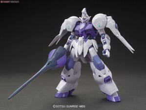 Mô hình Bandai Gundam HG Kimaris