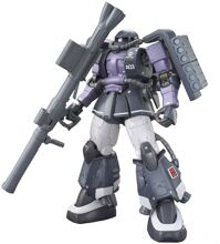 Mô hình Bandai Gundam HG MS-06R-1A Zaku II Gaia/mash Custom