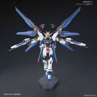 Mô hình Bandai Gundam HGCE Strike Freedom