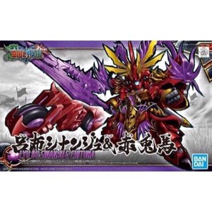 Mô hình Bandai SD BB Sangoku Soketsuden 08 Lyu Bu Sinanju & Chituma