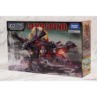 Mô hình chiến binh Thú Zoids ZW33