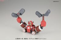 Mô hình Chopper Robo 05 Chopper Crane Plastic model Bandai