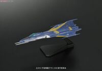 Mô hình Cosmo Falcon Plastic model Bandai