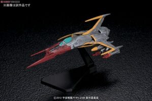 Mô hình Cosmo Zero Plastic model Bandai