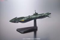 Mô hình Dimension Submarine UX-01 Plastic model Bandai