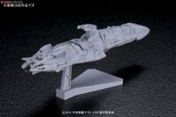 Mô hình Domellers the 3rd Plastic model Bandai