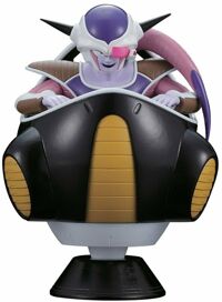 Mô Hình Dragon Ball Frieza Hover Pod Bandai