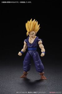 Mô hình Figure-rise Standard Super Saiyan 2 Son Gohan Plastic model Bandai