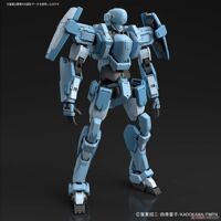 Mô Hình Full Metal Panic M9 Gernsback Ver.IV Aggressor Squadron Bandai