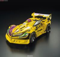 Mô hình GD-004 Brain Geminus Geki Drive Bandai