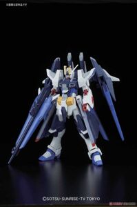 Mô Hình Gundam Bandai HGBF Amazing Strike Freedom