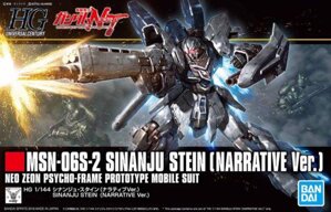 Mô hình Gundam HG 1/144 Sinaju Stein Narative ver