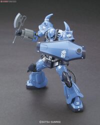 Mô hình Gundam HG YMS-07B-0 Prototype Gouf Bandai