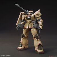 Mô hình Gundam HG Zaku Half Cannon Bandai