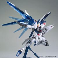 Mô hình Gundam limited MG Freedom ver.2.0 Clear color Bandai