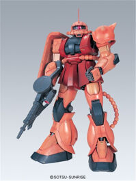 Mô hình Gundam PG MS-06S Zaku II Bandai