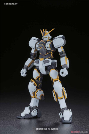 Mô hình Gundam RX-78AL Atlas Bandai