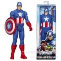 Mô hình Hasbro (30cm) (Captain Ameria)