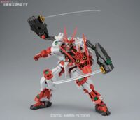 Mô hình HG 1/144 Sengoku Astray Gundam Bandai