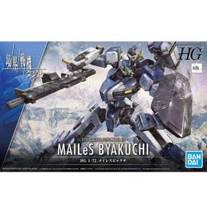 Mô hình HG 1/72 MAILeS BYAKUCHI Bandai