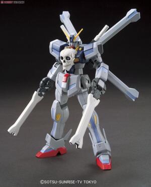 Mô hình HG BF Crossbone Gundam Maoh Bandai