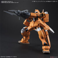 Mô hình HGBC Gundam Changeling Rifle Gundam