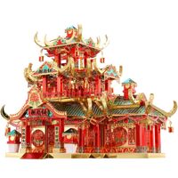 Mô hình kim loại lắp ráp 3D Piececool Tiệm Son Phấn The Rouge Shop