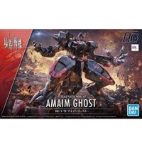 Mô hình lắp ráp AMAIM GHOST 1/72 Kyoukai Senki Bandai