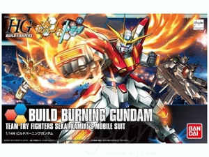 Mô hình lắp ráp BANDAI High Grade Build Fighters Try Burning Gundam