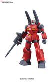 Mô hình lắp ráp Gundam HG UC RX-77-2 GunCannon