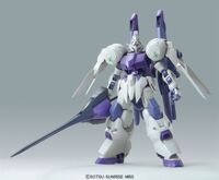 Mô hình lắp ráp Gundam Kimaris (Booster) (1/100)