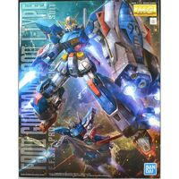 Mô hình lắp ráp Gundam MG F90II I-Type