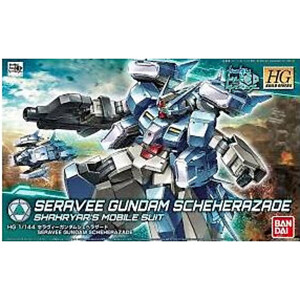 Mô hình lắp ráp HG 1/144 Seravee Gundam Scheherazade Sku 225749