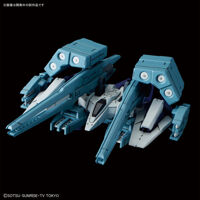 Mô hình lắp ráp HGBC HWS & SV Custom Weapon Set Bandai