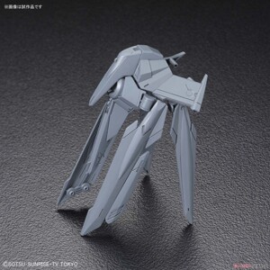 Mô Hình Lắp Ráp HGBC No-Name Rifle Gundam Bandai