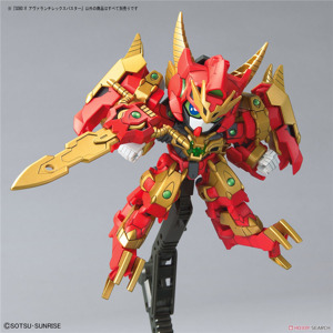 Mô hình lắp ráp HGBD Gundam Avalanche Rex Buster Bandai