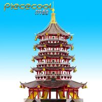 Mô hình lắp ráp kim loại Tháp Lôi Phong Piececool P100-RKG