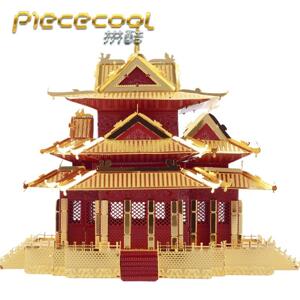 Mô hình lắp ráp kim loại - Tháp canh tử cấm thành Piececool P075-rg